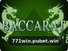 771win