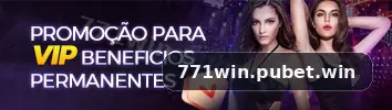 771win